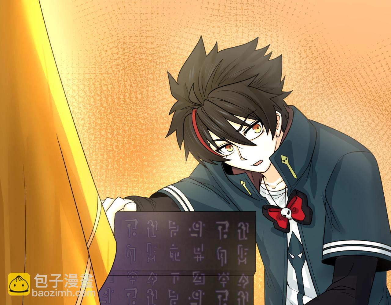 第86话 黑色石棺98
