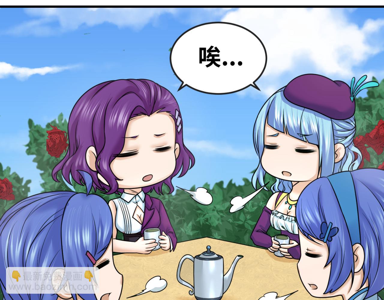 第87话 战火树！鬼灵商队！100