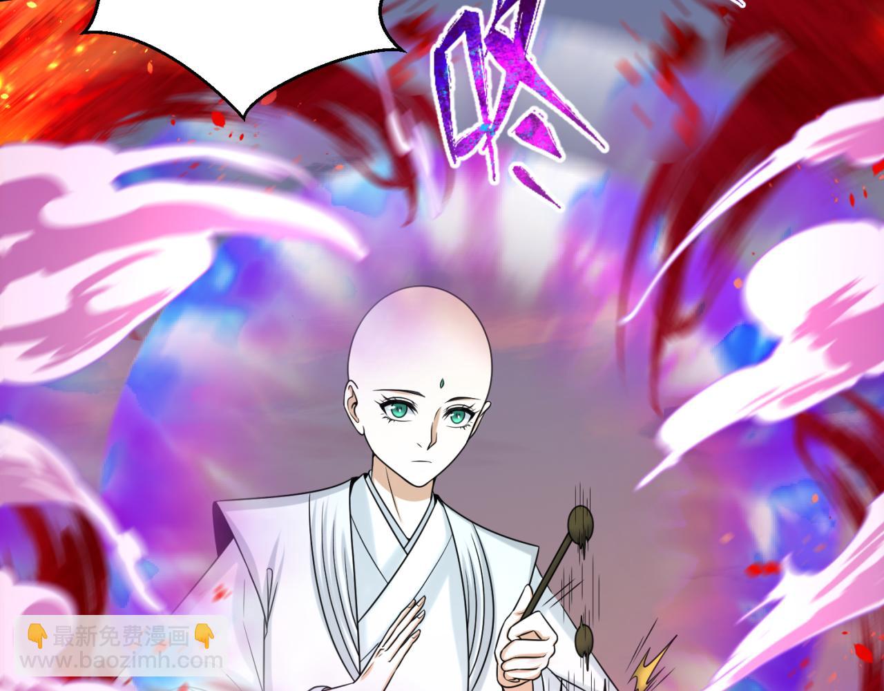 第87话 战火树！鬼灵商队！39