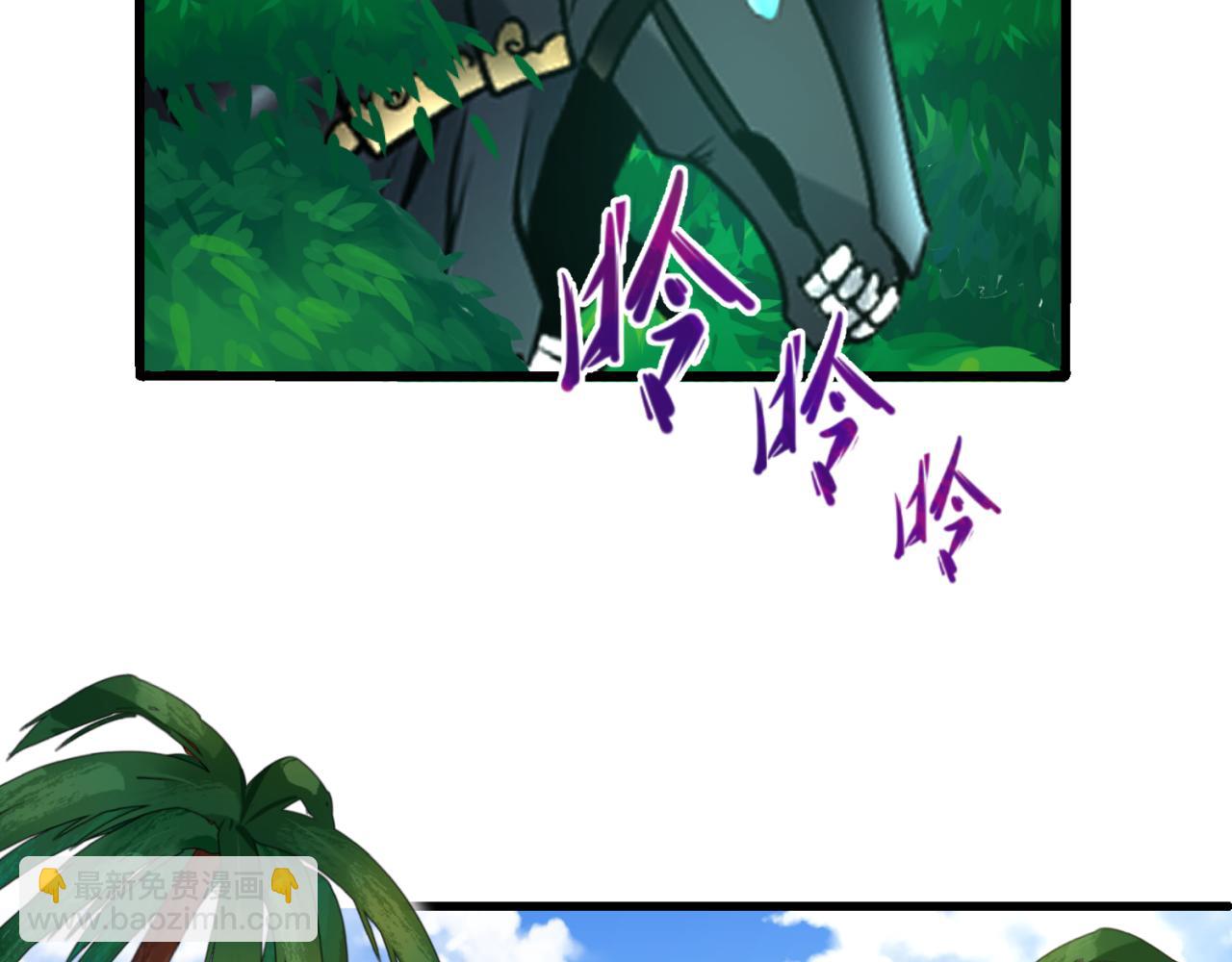第87话 战火树！鬼灵商队！68