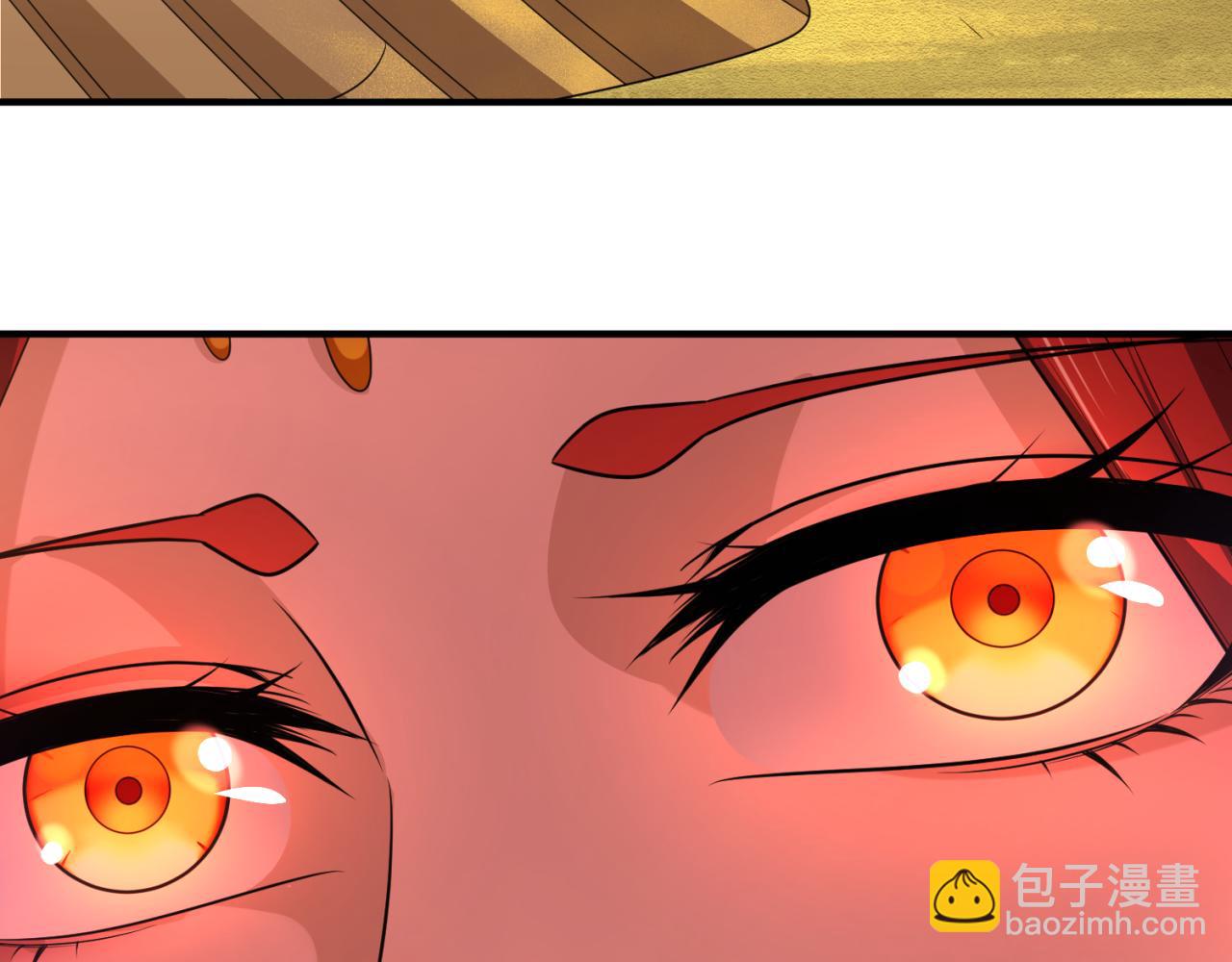 第89话 开棺遇袭！106