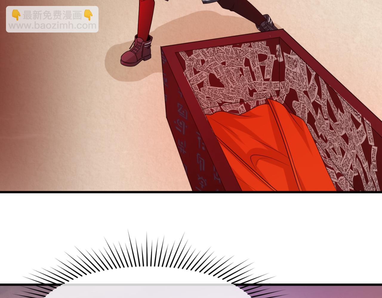 第89话 开棺遇袭！11