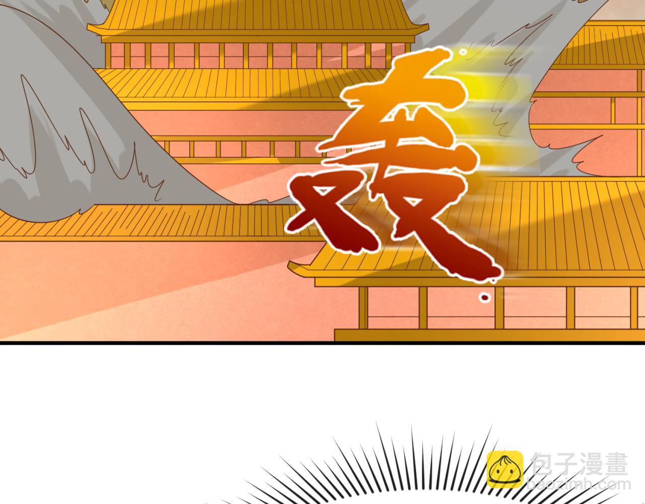 第89话 开棺遇袭！13