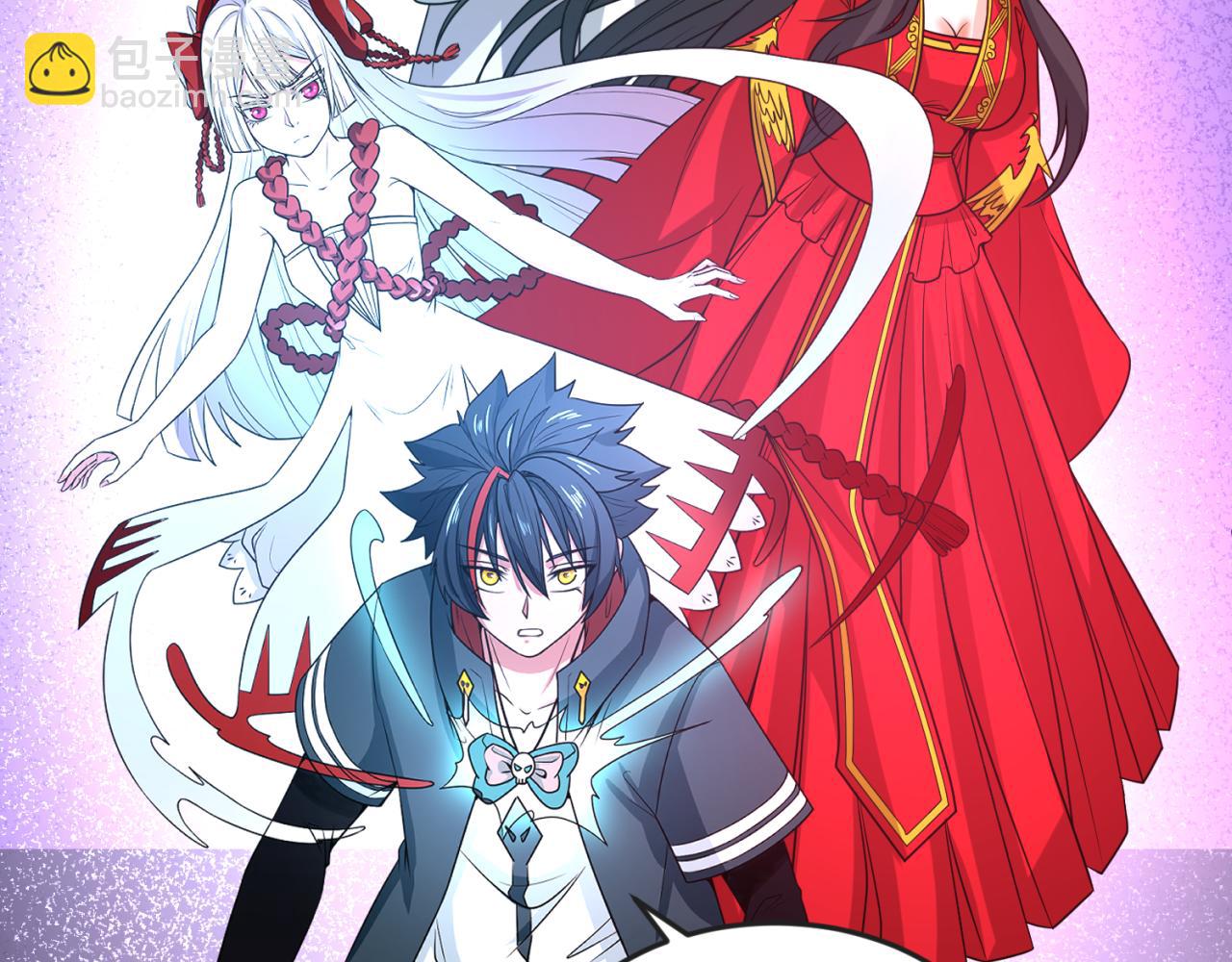第89话 开棺遇袭！20