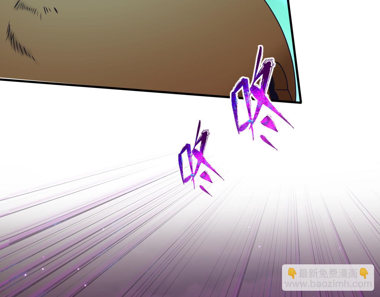 第89话 开棺遇袭！37