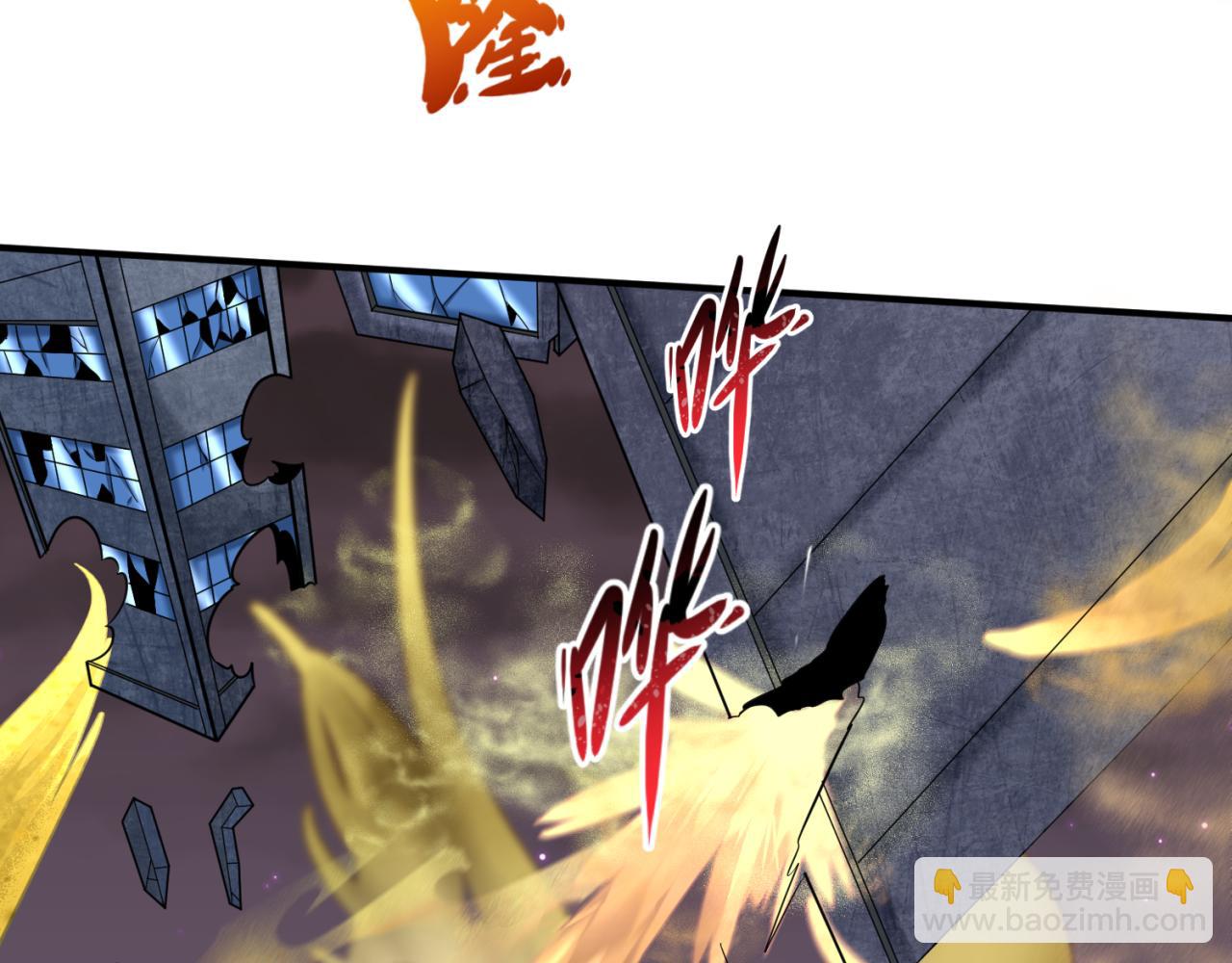 第89话 开棺遇袭！42