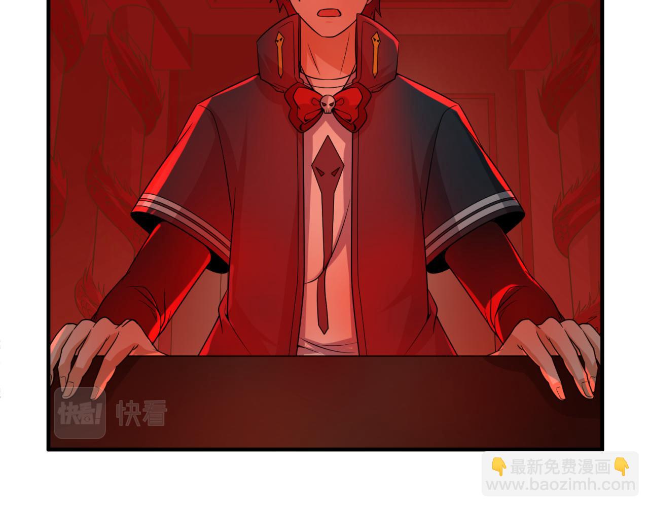 第89话 开棺遇袭！5