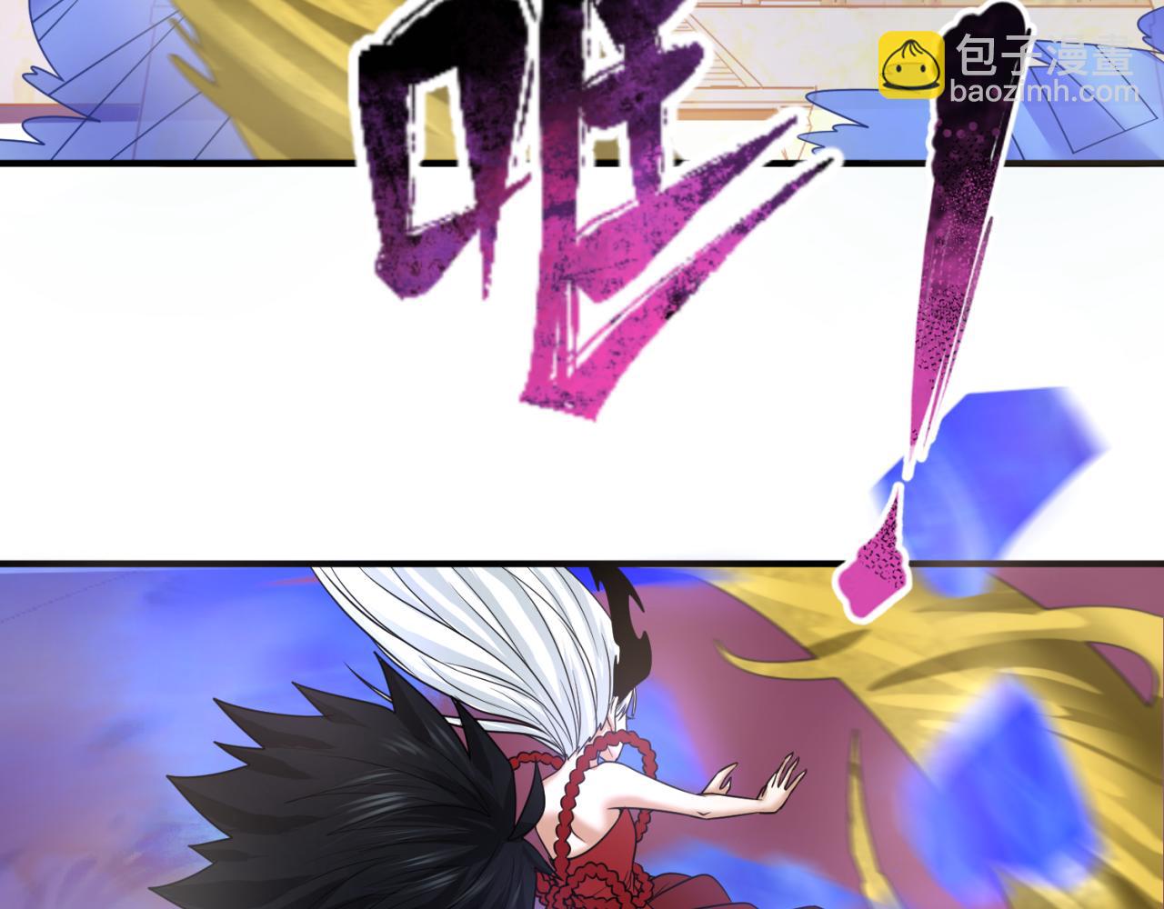第89话 开棺遇袭！59