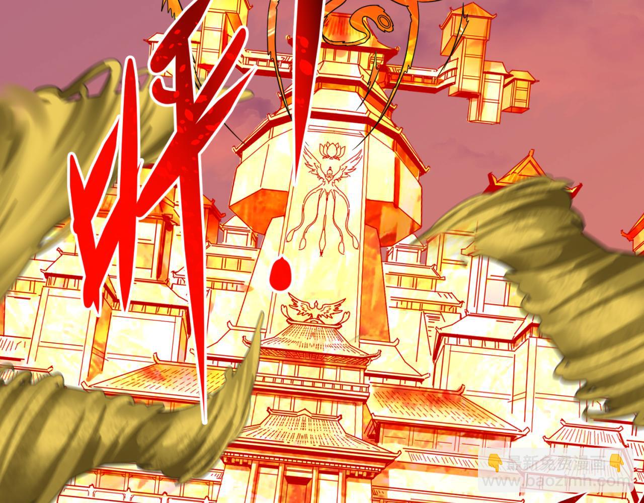 第89话 开棺遇袭！72