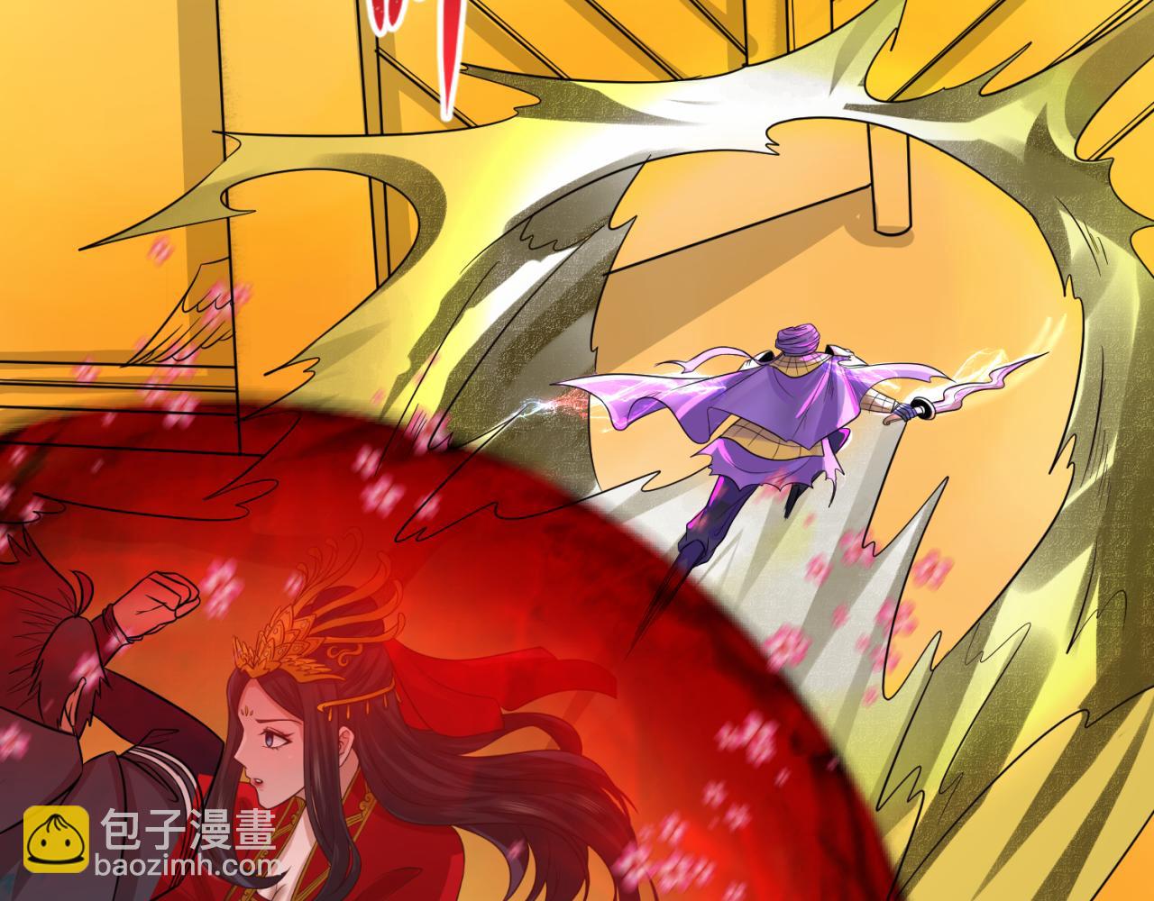 第89话 开棺遇袭！90