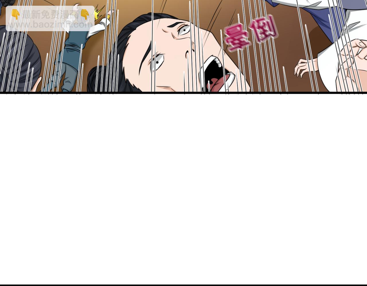 第98话 寻找夜明珠26
