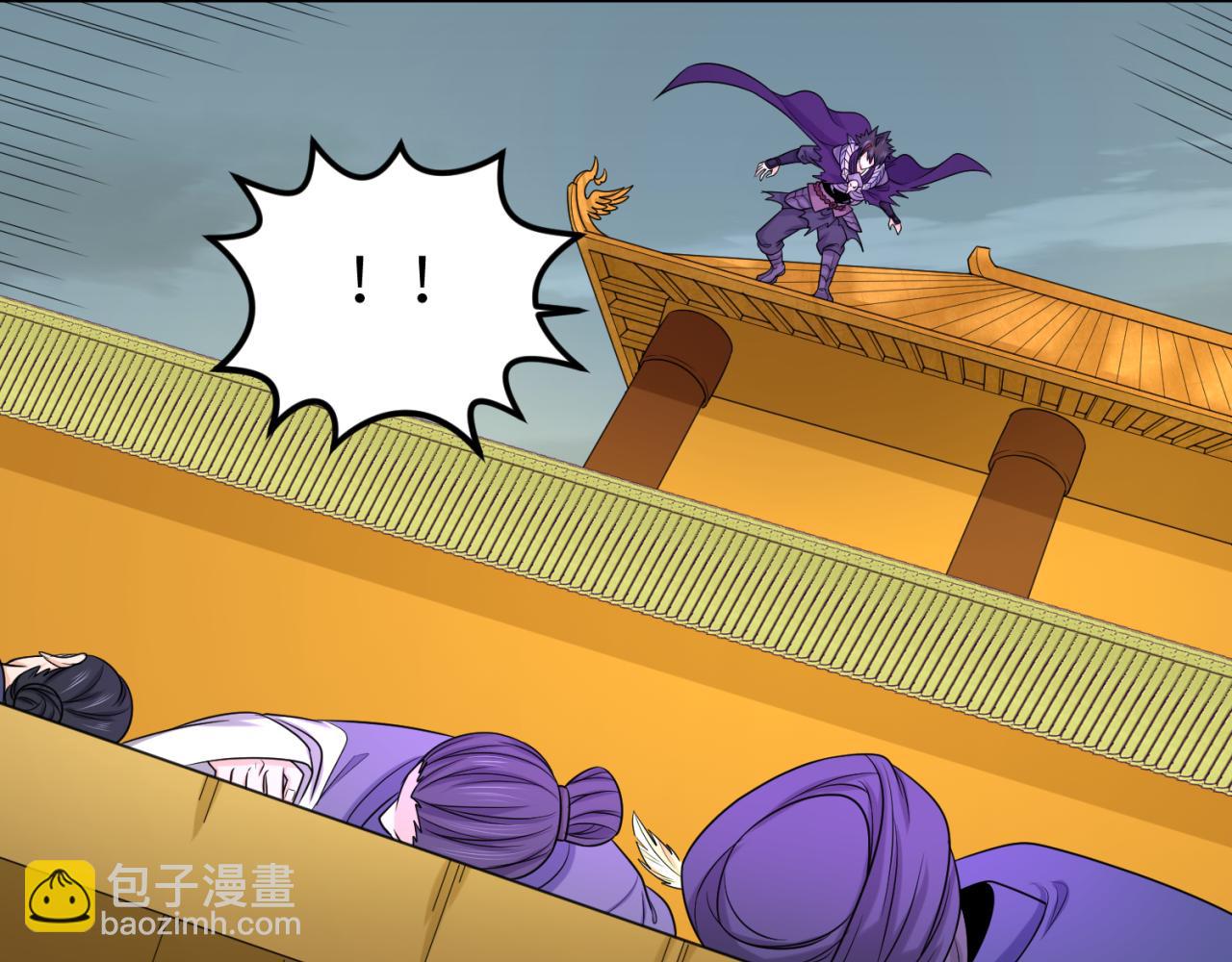 第98话 寻找夜明珠27