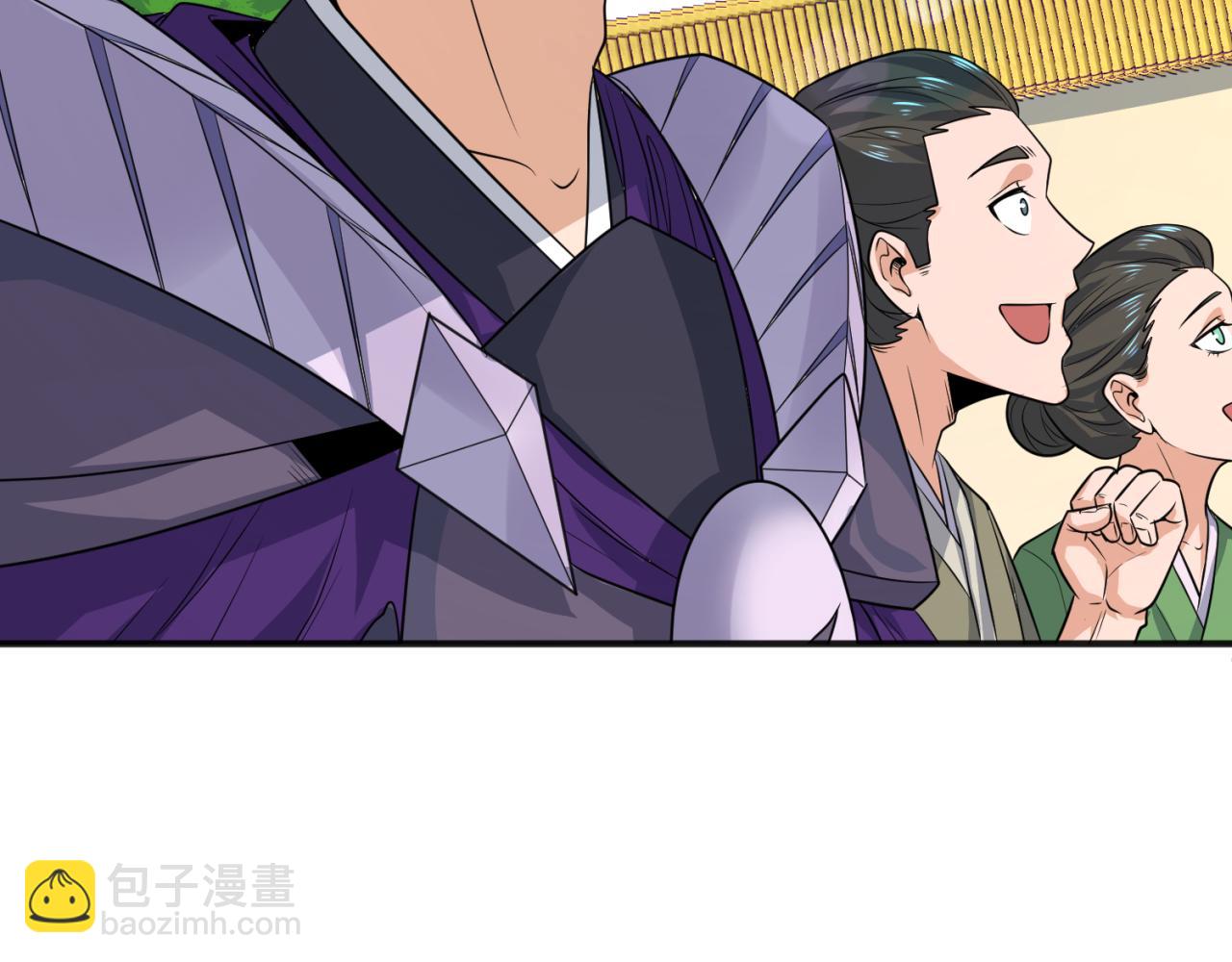 第98话 寻找夜明珠7