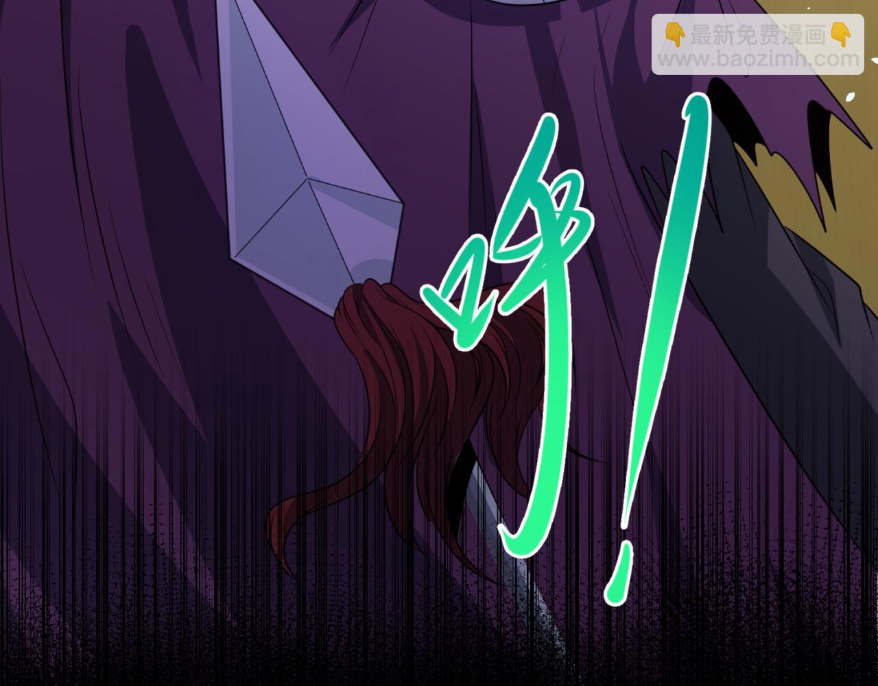 第98话 寻找夜明珠96