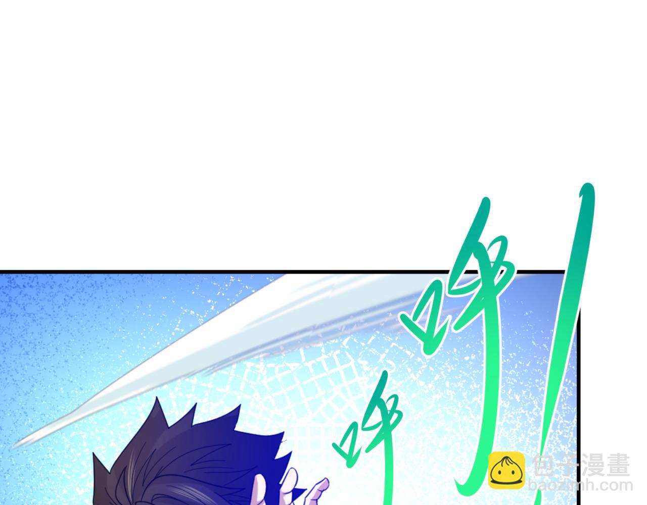 第108话  围攻道观！101