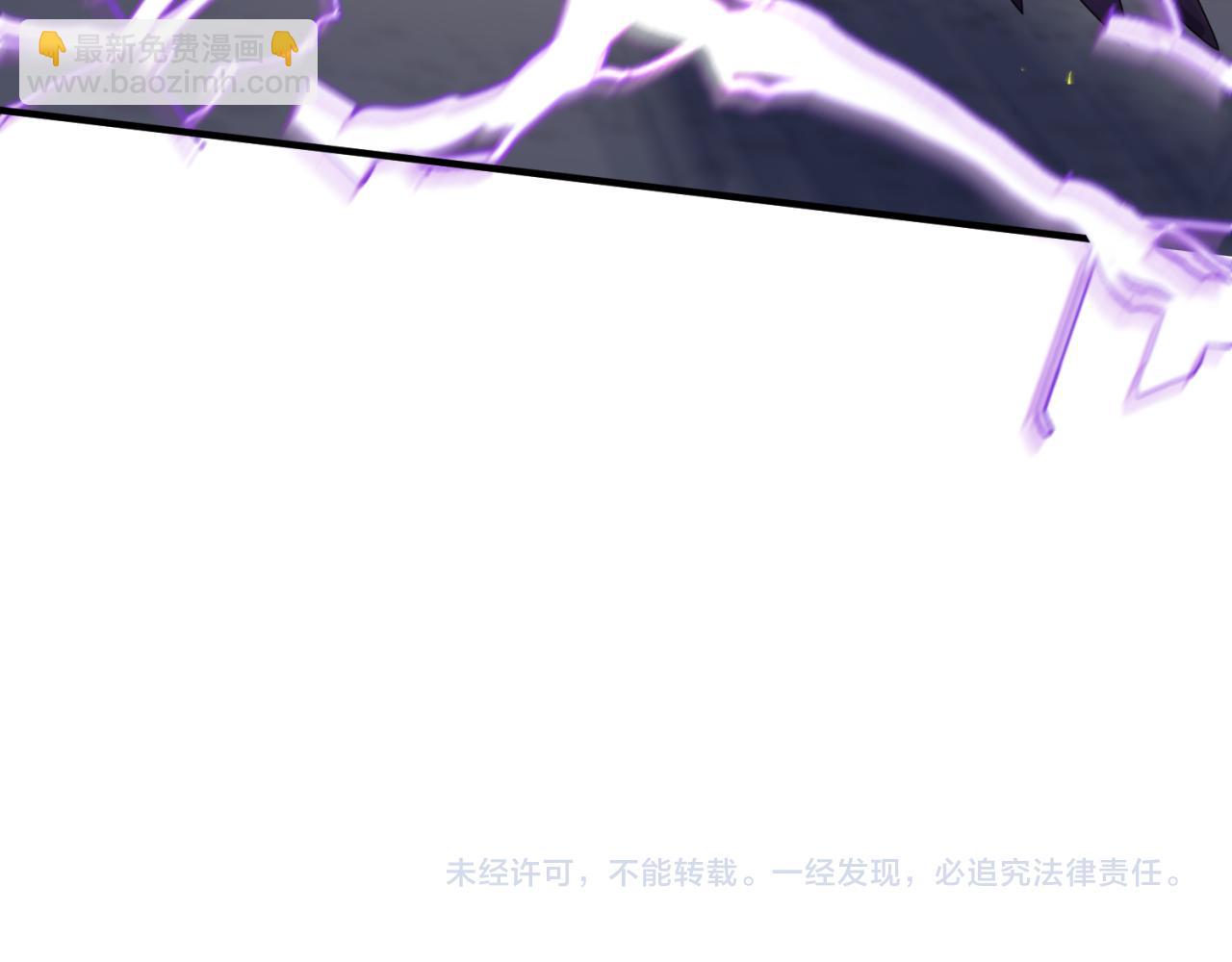 第108话  围攻道观！114
