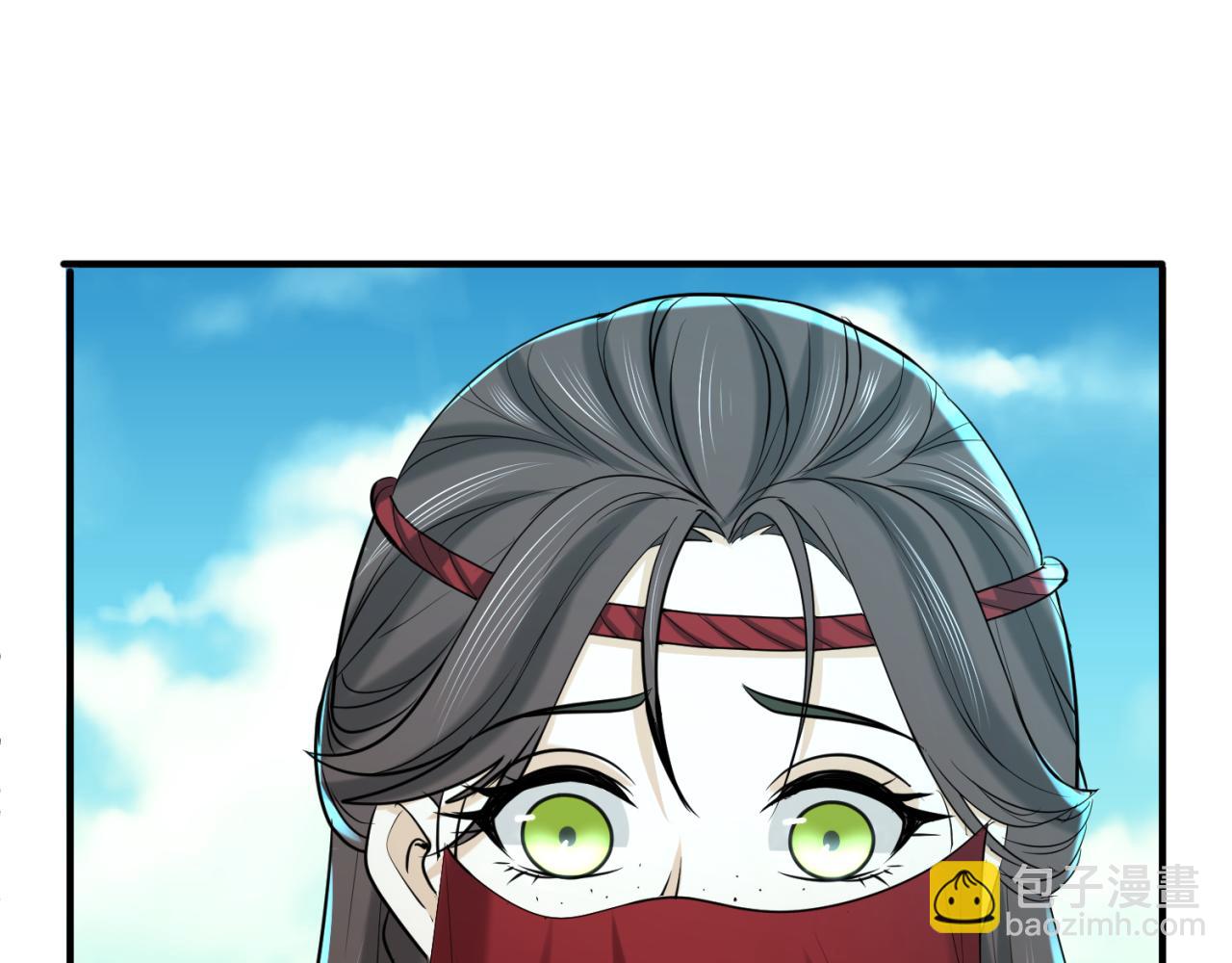 第108话  围攻道观！22