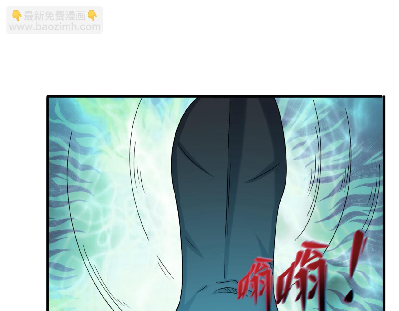第108话  围攻道观！26