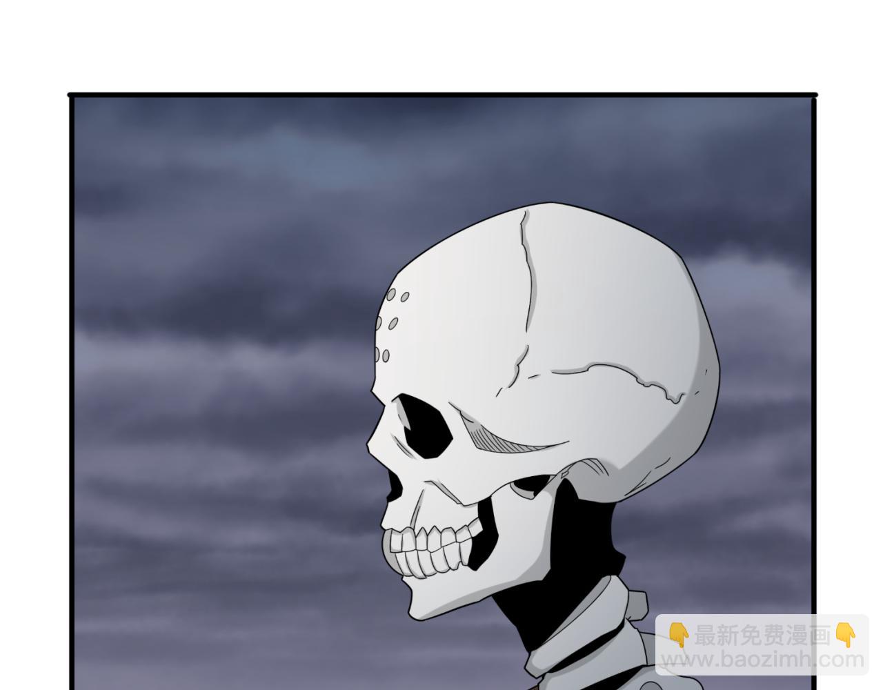 第108话  围攻道观！31