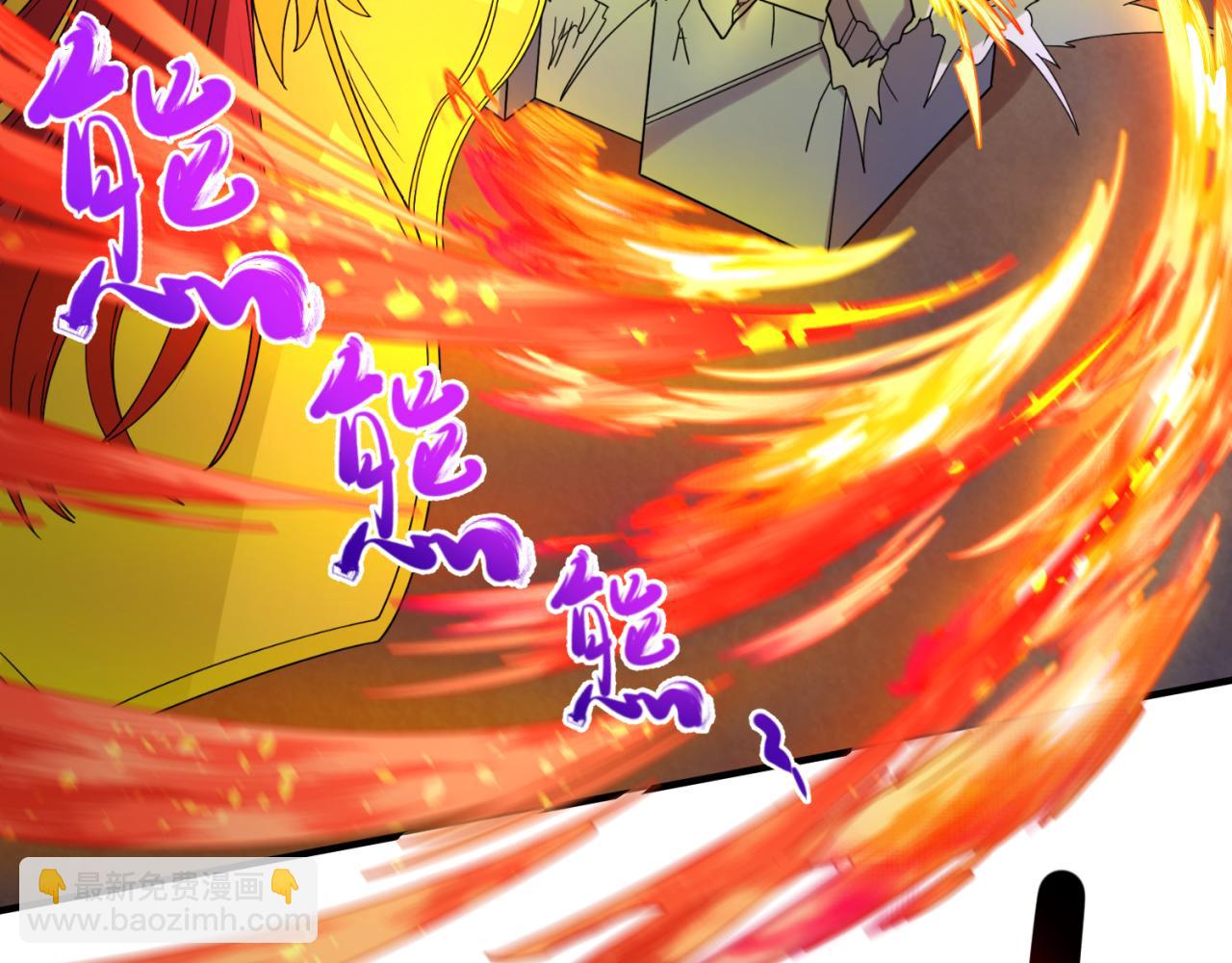 第108话  围攻道观！41