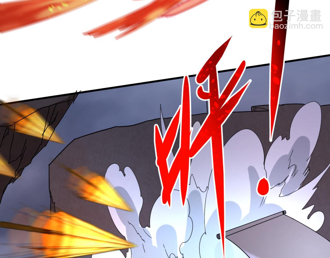 第108话  围攻道观！42
