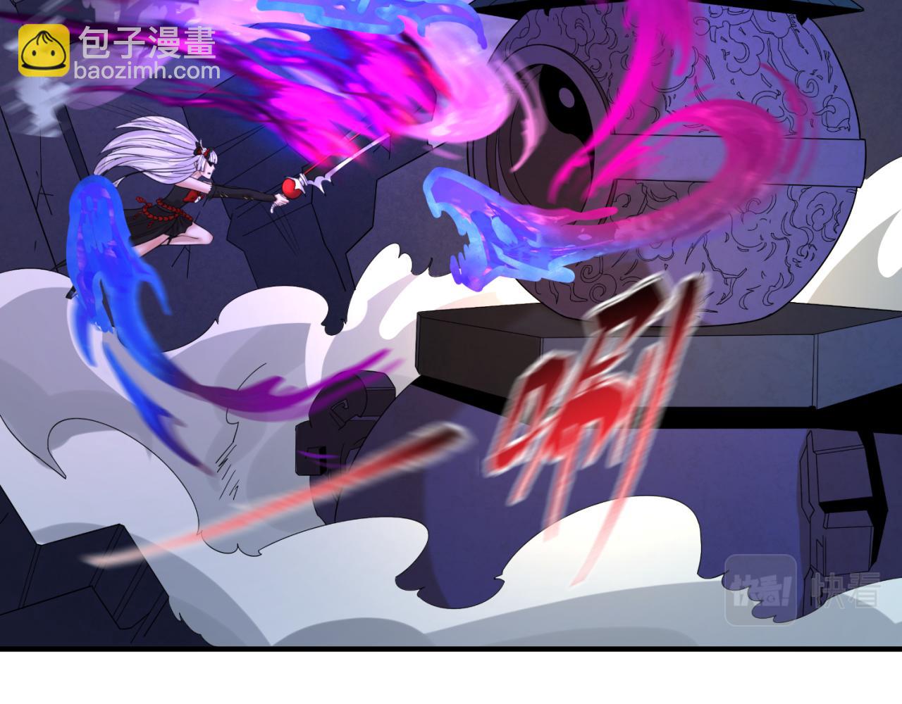 第108话  围攻道观！61