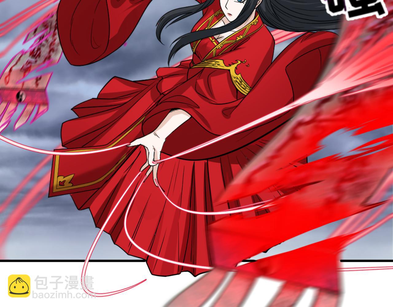 第108话  围攻道观！64
