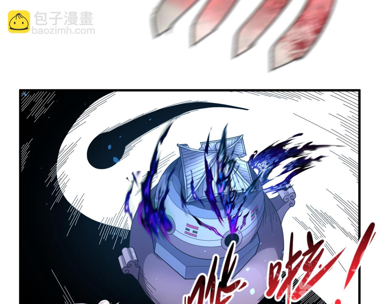 第108话  围攻道观！65