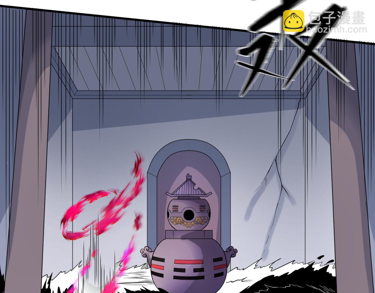 第108话  围攻道观！71