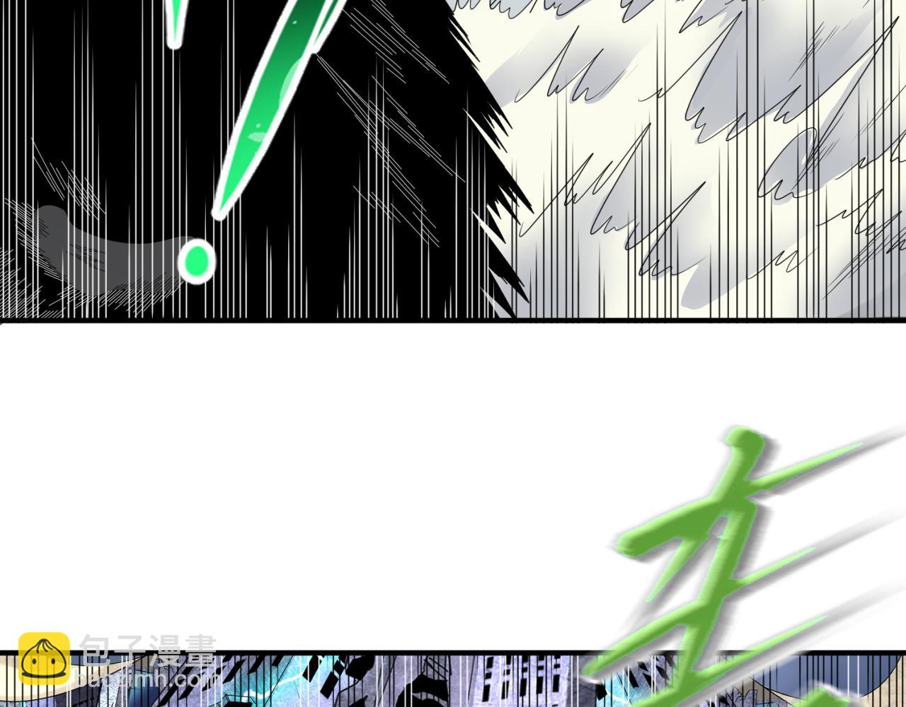 第108话  围攻道观！77