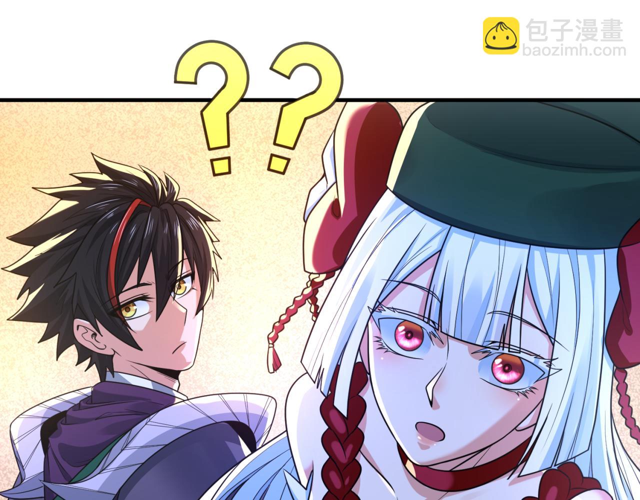 第108话  围攻道观！8