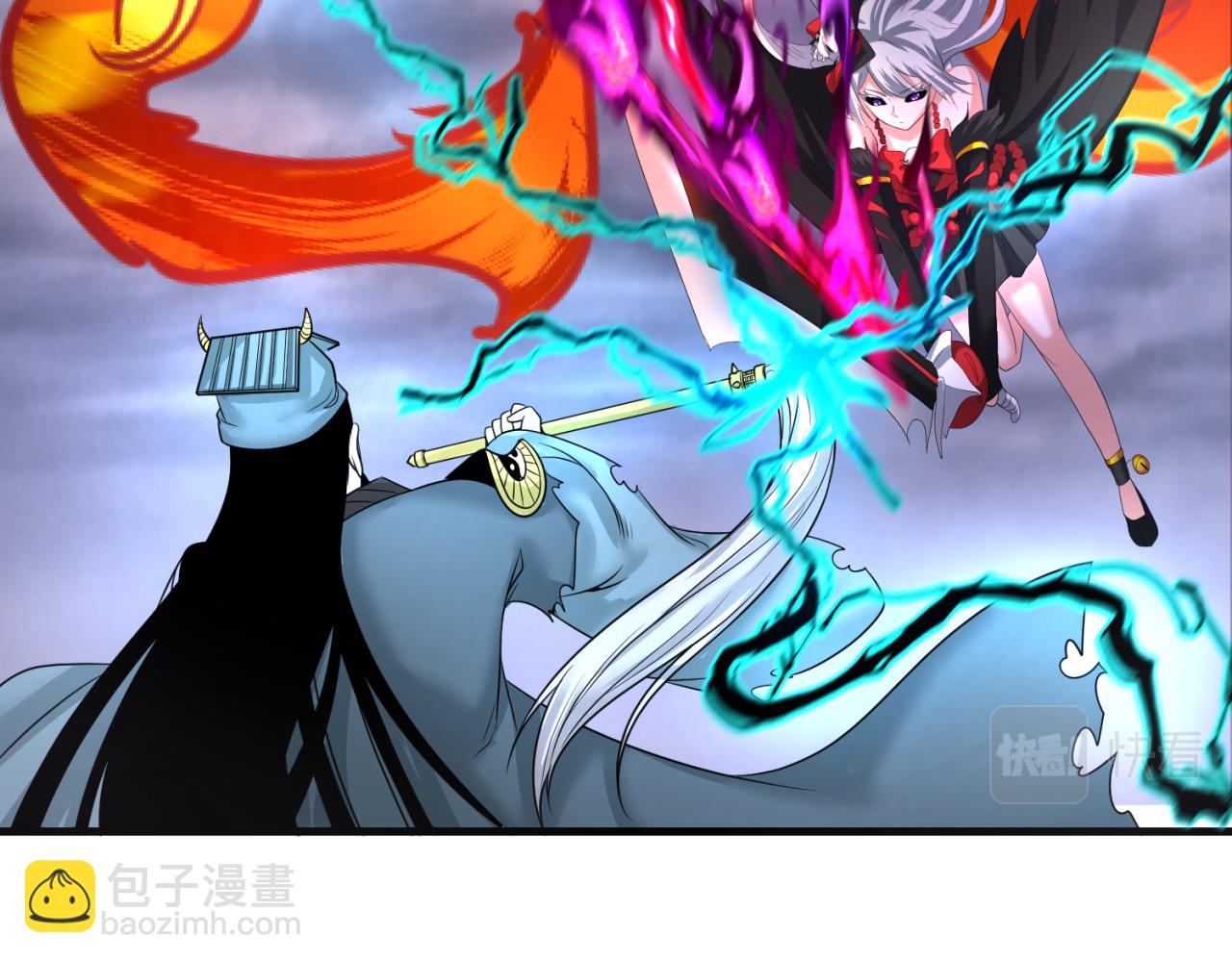 第108话  围攻道观！91