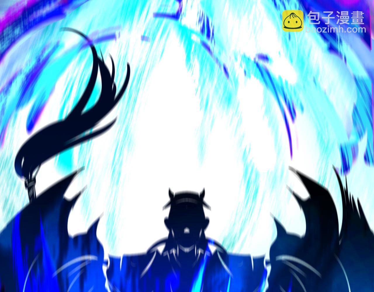第108话  围攻道观！98