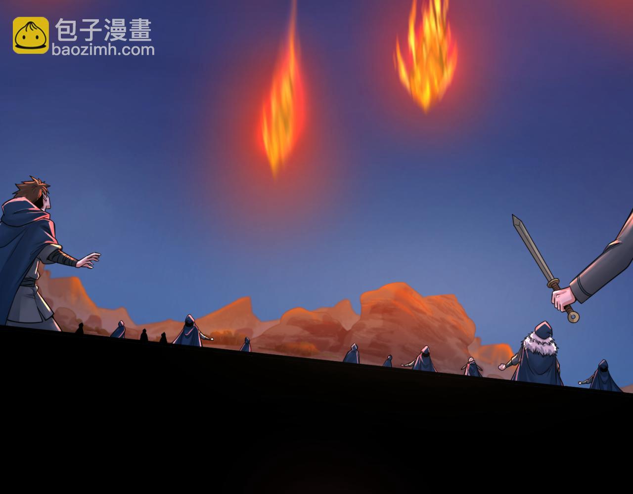 第115话 林风vs魏无际！10