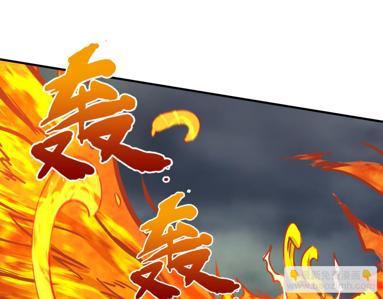 第121话 药剂师110