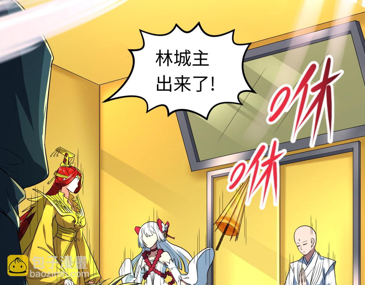 第121话 药剂师120