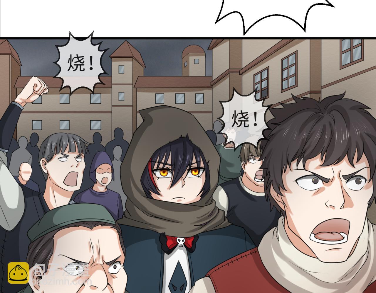 第121话 药剂师34