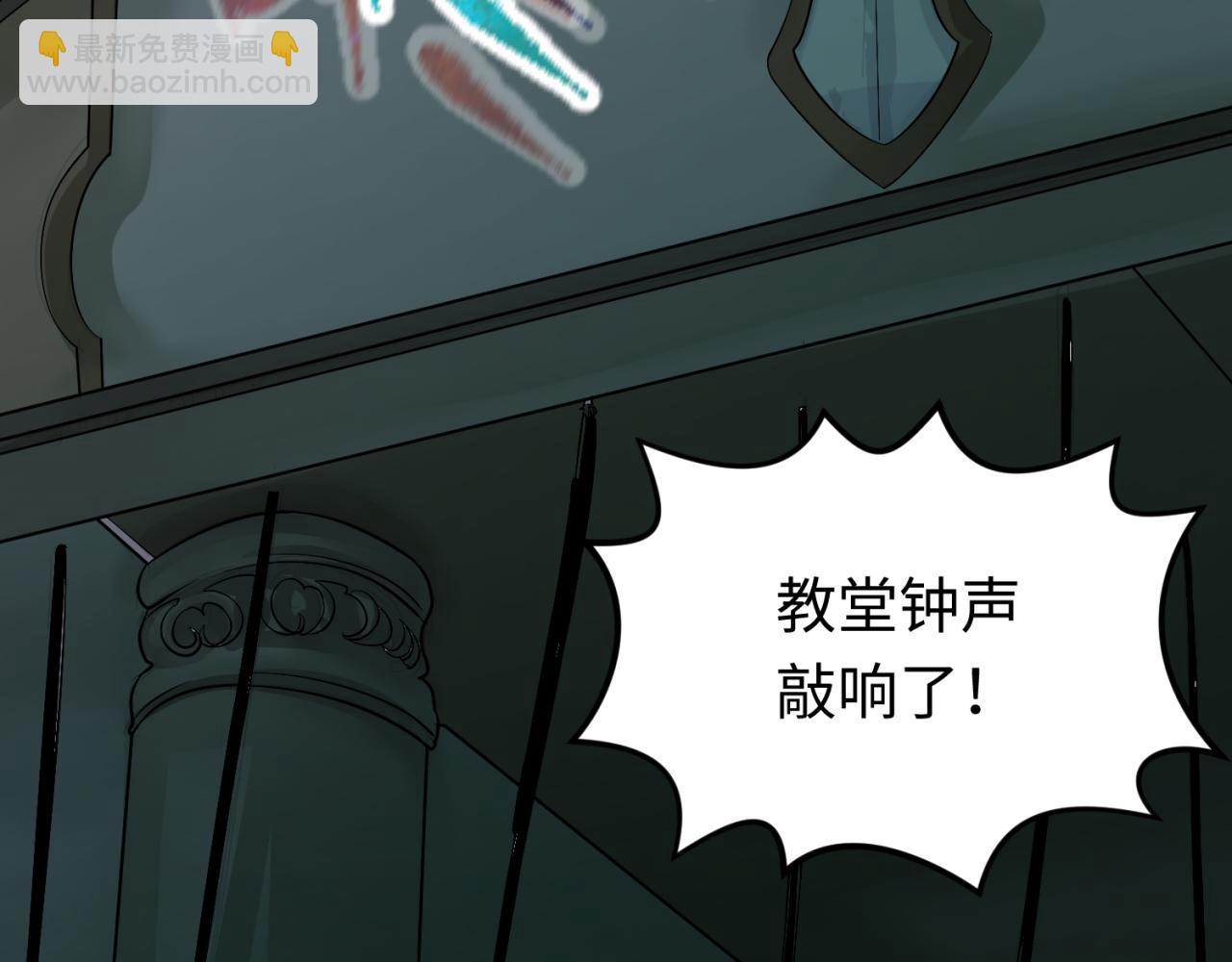 第121话 药剂师75