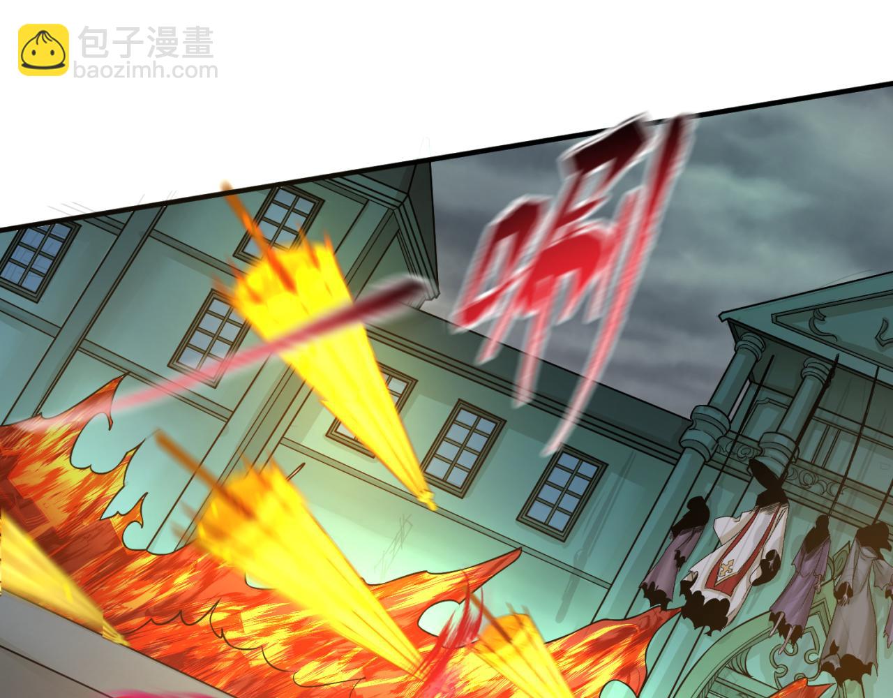 第121话 药剂师85