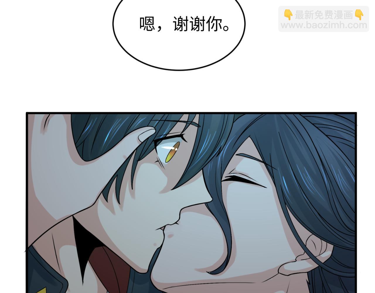 第124话 画中世界突变！102