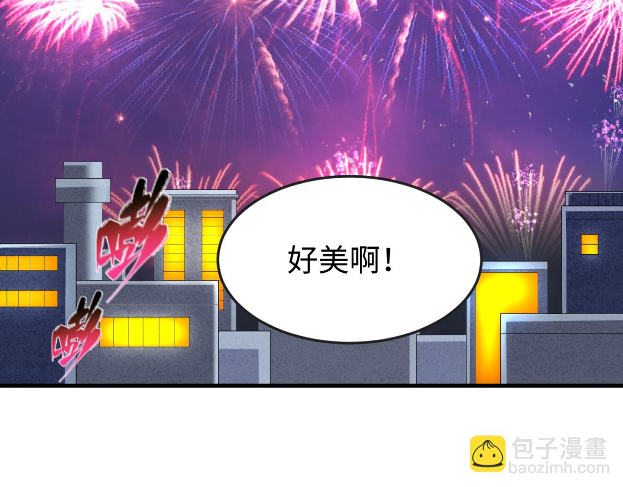 第124话 画中世界突变！79