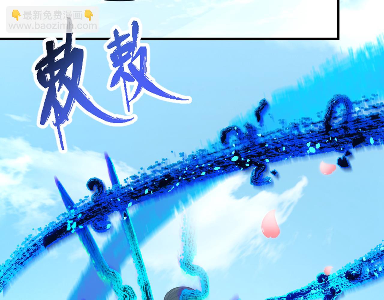 第125话 江薇复苏！120