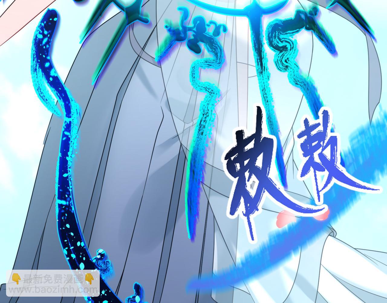 第125话 江薇复苏！122