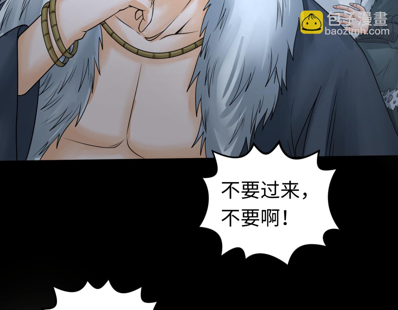 第125话 江薇复苏！15