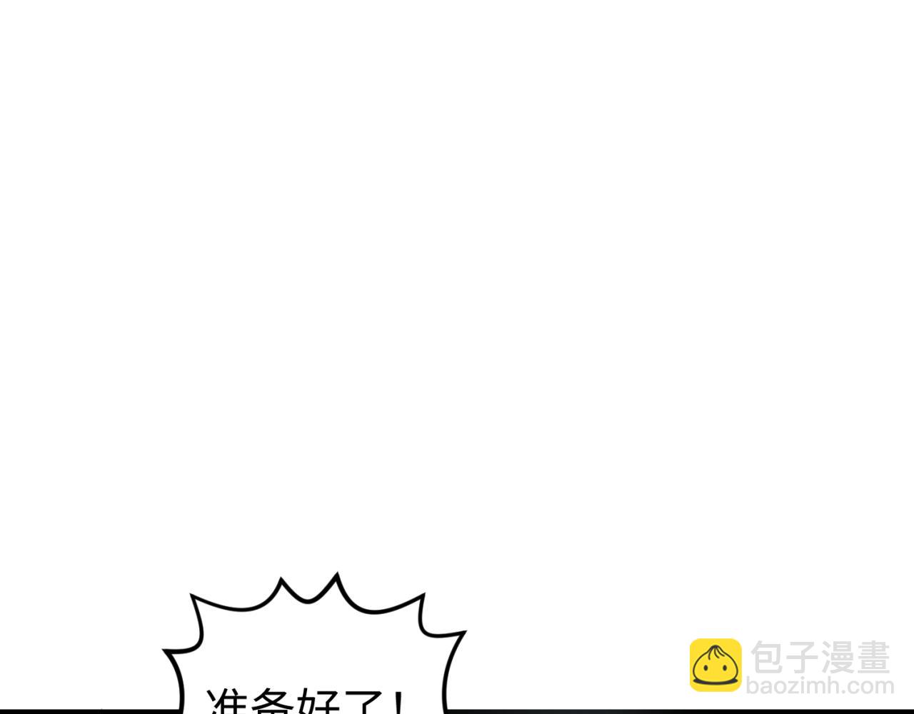 第125话 江薇复苏！37