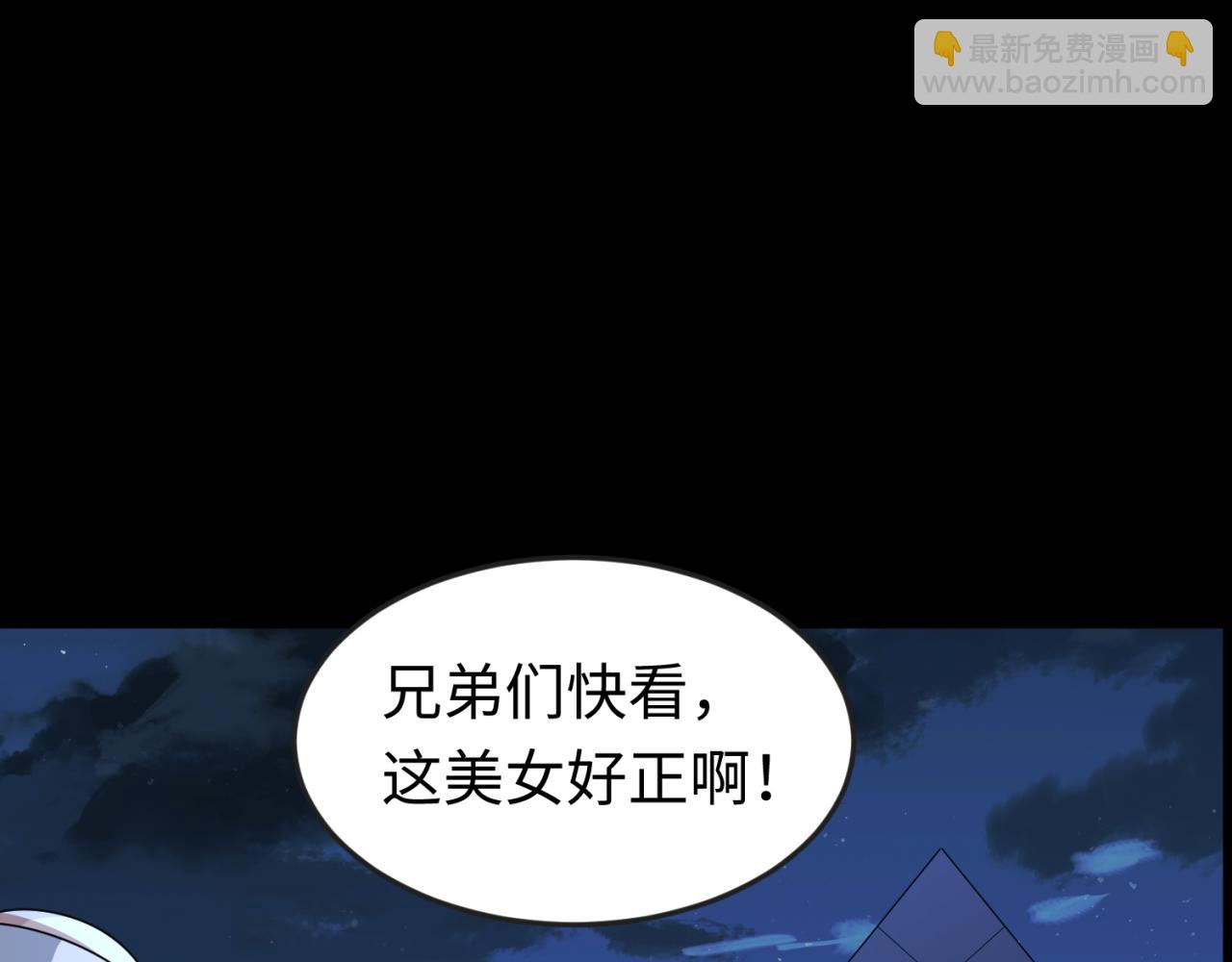 第125话 江薇复苏！4