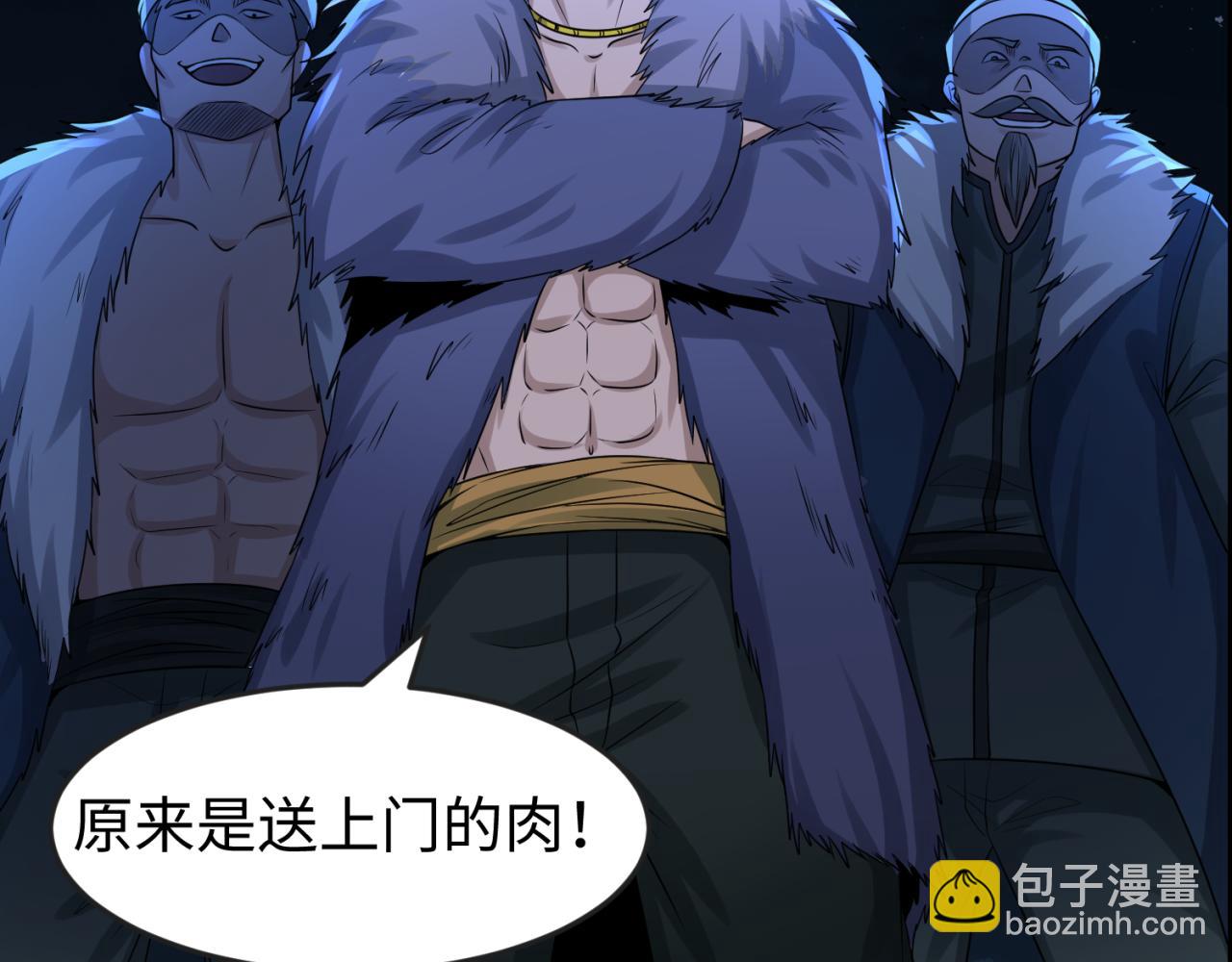 第125话 江薇复苏！7