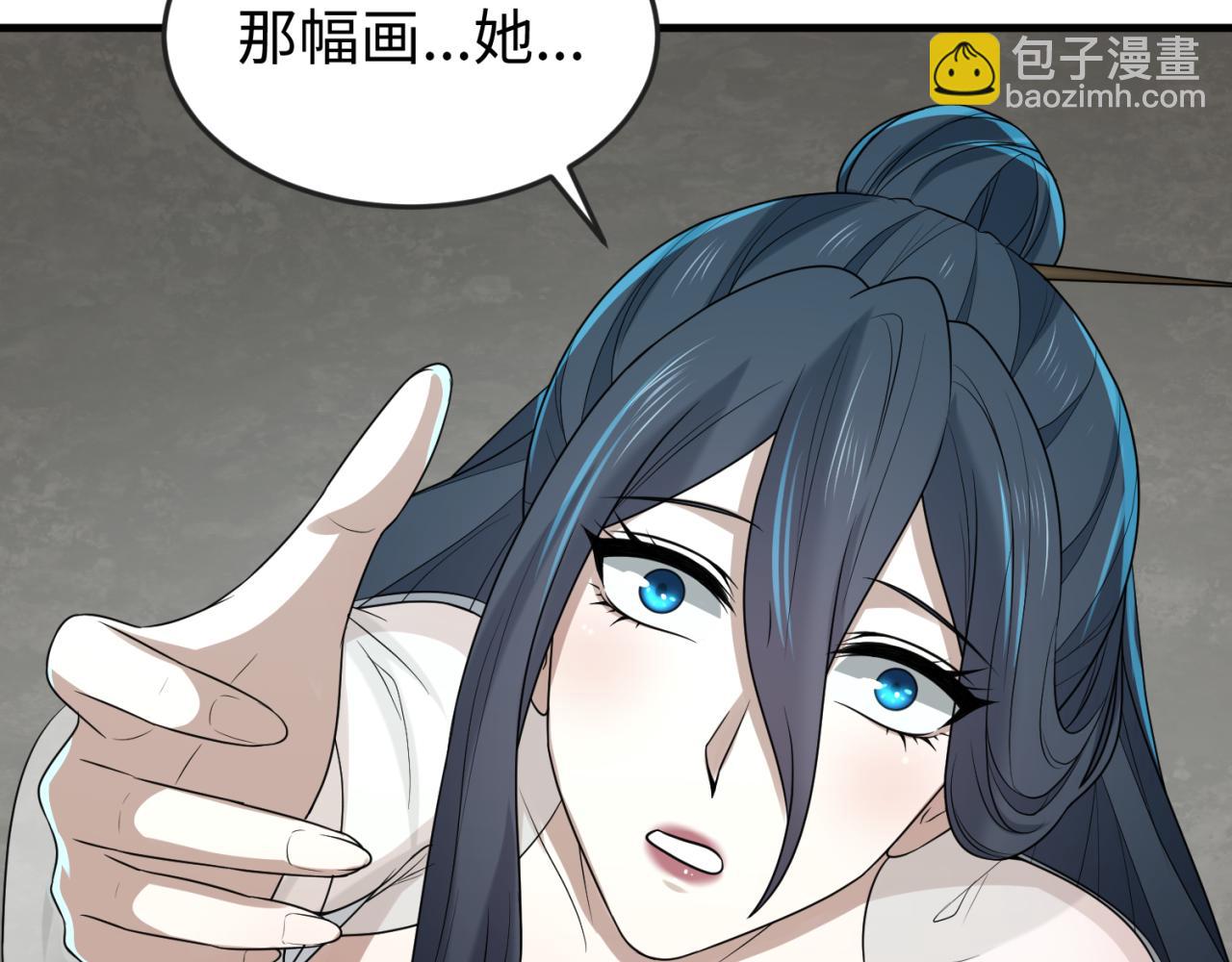 第125话 江薇复苏！91