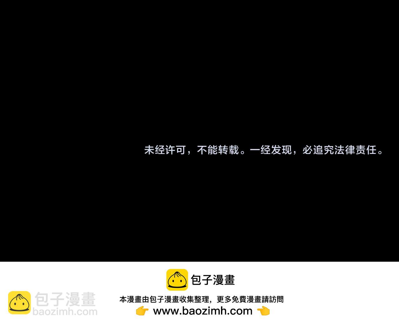 第130话 血族密会128