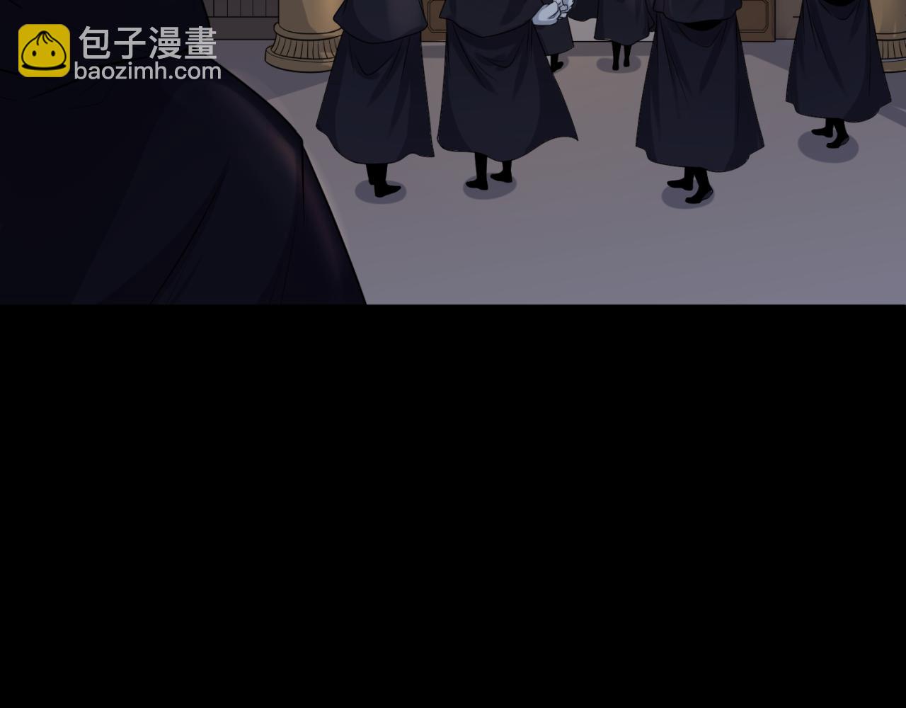 第130话 血族密会35